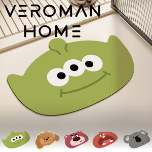 VeroMan oX[}bg z  gC}bg ʏ}bg S}bg tbg}bg ؍CeA [90cm×60cm]