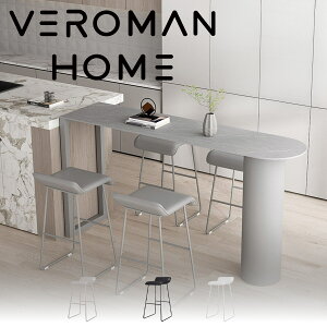 VeroMan �y���O�W���A���[�� �o�[�`�F�A 2�r�Z�b�g ���X�y�[�X�Ή� �J�t�F�E�~�j�o�[�� �������ȏȃX�y�[�X�Ƌ� �؍��C���e���A [����75cm×��47cm]