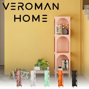 VeroMan VFt @\[bN I ԑ TChe[u R[i[Lrlbg CbN fBXvCbN ؍CeA [160cmx40cm]