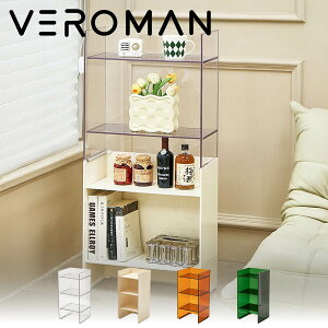 VeroMan [bN CeAfBXvC ubN rOExbh[EVbvWp [ _ ؍CeA [26x24.5x53cm]