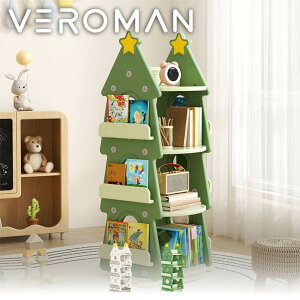 VeroMan c[^ ] [bN G{I  @\ [ t ȃXy[X q rOp NX}X ؍CeA [121.6cm]