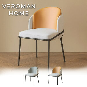 VeroMan fXN`FA ItBX`FA It PUU[ ƒp ֎q Vv_ ԍ ݑ[N wKp ؍CeA [52cm×52cm×81cm]