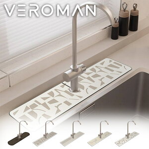 VeroMan z}bg _ Vv p ʑ p h  ʖh ֗ ȒP ؍CeA [10cm×61cm]
