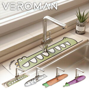 [10x60cm] VeroMan z}bg ʑpz}bg 킢 ͂˖h~ ؂}bg oX[EʃJE^[ELb`p XfUC ؍CeA