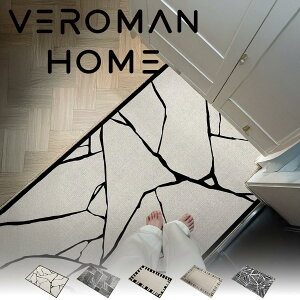 VeroMan փ}bg z hdl |GXef kfUC pEOpp ցEoX[ELb`ɍœK [120cm×180cm]