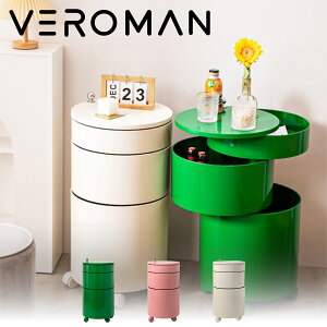 [3i] VeroMan xbhTChLrlbg LX^[t~jS ړTChe[u ^[bN ؍CeA [76.5cm×38.5cm]