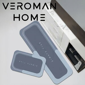 VeroMan Lb`}bg փ}bg h z  ɋ fUC |GXef VvJ[Iׂ5^Cv [60×40cm]