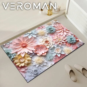VeroMan ԕoX}bg ̃fUC ]y}bg z ~ߕt Jbg\CeA}bg ؍CeA [40cm×60cm]