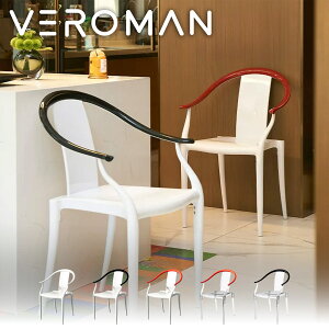 VeroMan ֎q AN`FA wt A[`FA vX`bN _CjO`FA _fUC  RpNg ؍CeA [46x51x85cm]