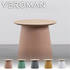 VeroMan ی^TChe[u X^CbV ~` R[q[e[u RpNg rO _CjO ؍CeA [50cm×46.5cm]