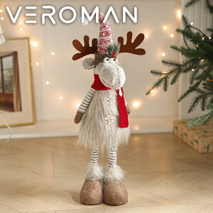VeroMan NX}X giJCl` TCY  킢 u z ؐ vX`bNf NX}X I[ig [70cm×23cm×s14cm ]