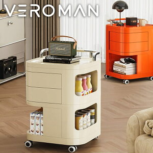 VeroMan S ^S[ ]RXbN @\[Lrlbg XibN[ ړ xbhTChEQEfXNp [ ؍CeA