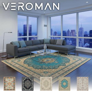 [160x230cm]VeroMan ���g�� �G�X�j�b�N�� ���O �J�[�y�b�g �O�~ �􂦂� �܂肽���݉� ���r���O �\�t�@ �Q�� �h�� ����~�� �؍��C���e���A