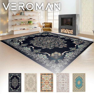 VeroMan g GXjbN O J[ybg O~ 􂦂 ܂肽݉ rO \t@ Q h ~ ؍CeA [300x200cm]