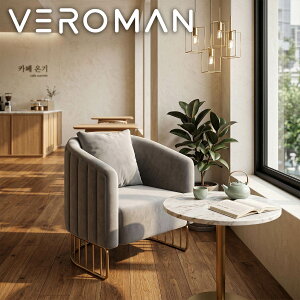 ネイルサロン ソファ」の人気商品一覧・価格比較 - 価格.com