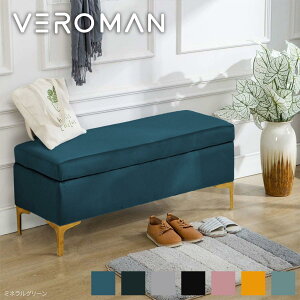 VeroMan  [Xc[ gNx` xA S[hr  ֎q [{bNX @\fUC ؍CeA [100cm×46cm]