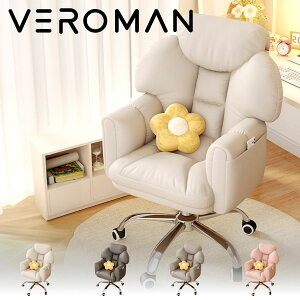 VeroMan ]֎q ItBX`FA d֎q fXN`FA ] uȂ _ Vv ؍CeA [95cmx60cmxs50cm]