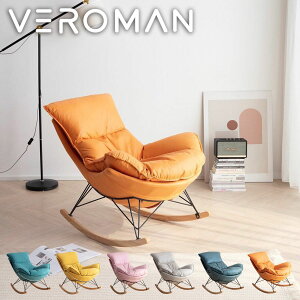 VeroMan bLO`FA `FA h ֎q bLOA[`FA uȂ p[\i`FA EW`FA ؍CeA ؍Ƌ [68cm 82cm]