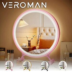 VeroMan  p ~[ D~[ ϋ CNAbv~[ ~[ LEDCg 3Fؑ ؍CeA ؍Ƌ [a40cm]