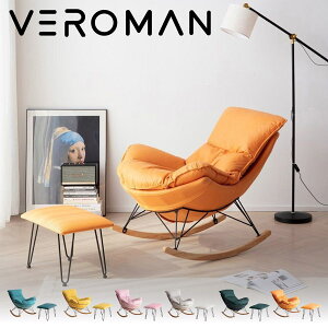 [Ibg}t] VeroMan bLO`FA `FA h ֎q bLOA[`FA u p[\i`FA EW`FA ؍CeA Ƌ