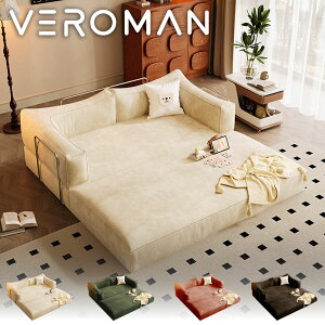 VeroMan \t@xbh W[ 2WAY @\NCjO xbhp\t@ ϋvt@ubN [^Cv ؍CeA [80cm×150cm]