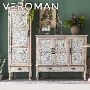 VeroMan XLrlbg @ׂȑ̏c^[ iؐfUC [bN AeB[N ؍CeA [160cm×55cm]