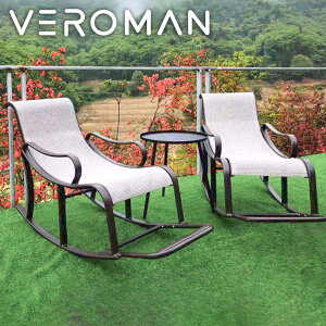 VeroMan bLO`FA 芴̂鉮ObLO`FA \[[Cgt RƒafUClԍHw֎q AEghA  _ ؍CeA [173×48×110cm]