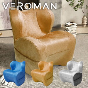 VeroMan `FA VO\t@ l̍HwfUC T|[gt K z X Ǐ ֎q [t ^ъȒP ؍CeA [67cmx60cm]