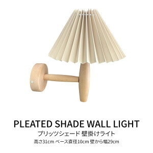 VeroMan P^̃vbcVF[h Ǌ|Cg USB^Cv uPbgCg xbhTChCg L[g ؐ _ Q ؍CeA [31cm]