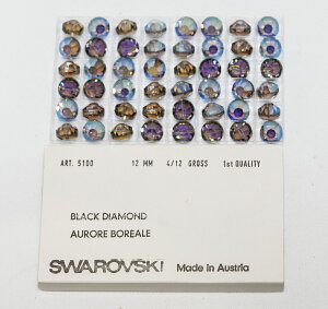 Be[W XtXL[ r[Y ubN_ChAB #5100 12~ 4/12OX(48)  r[Yp[c ANZT[p[c