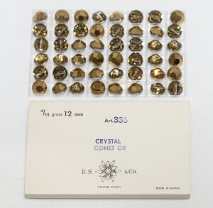 Be[W XtXL[ r[Y NX^RbgI #5100 12~ 4/12OX(48)  r[Yp[c ANZT[p[c