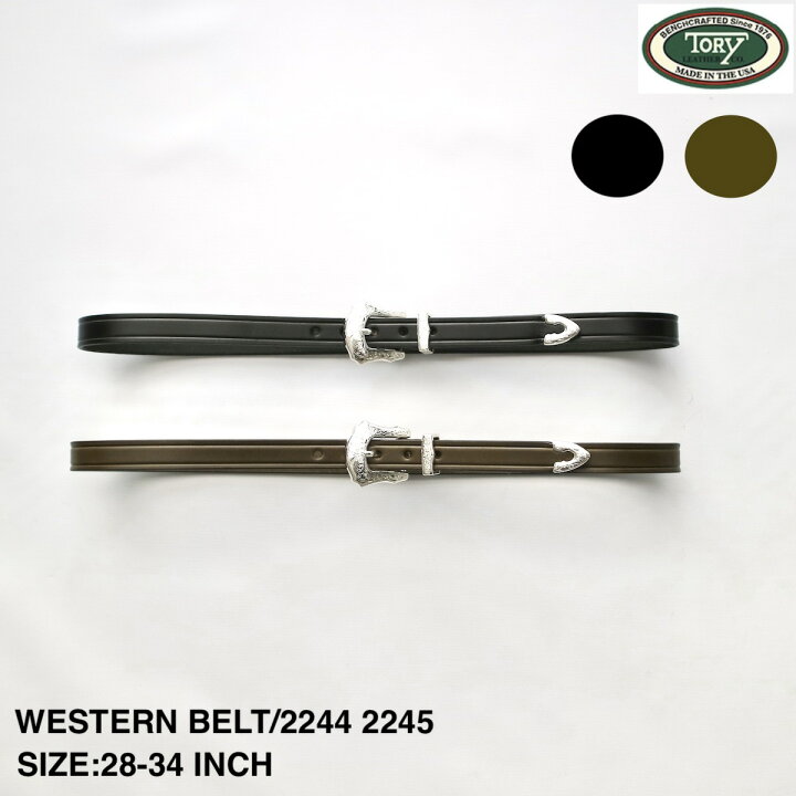 楽天市場】【TORY LEATHER】トリーレザー WESTERN BELT | メンズ 