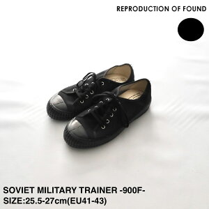 SERVICE PRICE 30yREPRODUCTION OF FOUNDzv_NVIut@Eh SOVIET MILITARY TRAINER 900F | Y Xj[J[ \rGg \rGgg[i[ \rGg~^[ ~^[g[i[ \r