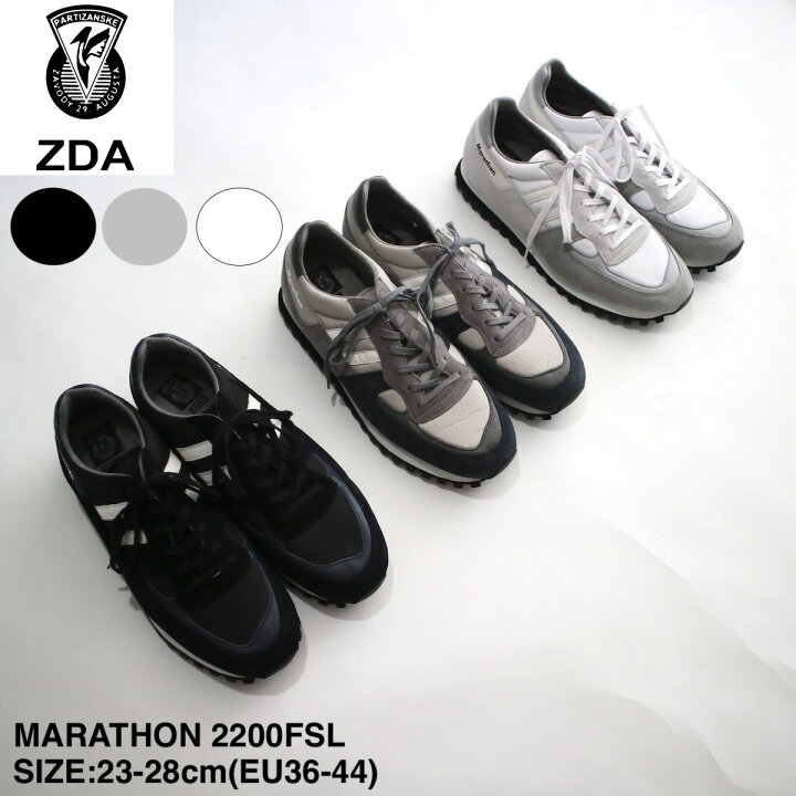 楽天市場】【ZDA】ゼットディーエー MARATHON 2200FSL | メンズ 