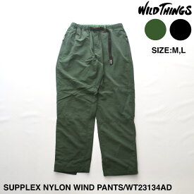 SALE セール 30%OFF【WILD THINGS】ワイルドシングス SUPPLEX NYLON WIND PANTS | メンズ パンツ メンズパンツ ボトムス カジュアル ナイロン ナイロンパンツ サプレックスナイロン サプレックスナイロンパンツ ウィンド ウィンドパンツ イージー イージーパンツ ブランド