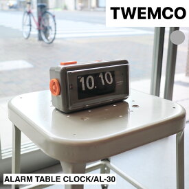 【TWEMCO】トゥエンコ ALARM TABLE CLOCK | 時計 置き型 置き型時計 目覚まし 目覚まし時計 クロック アラーム アラームクロック アラーム時計 フリップダウン フリップダウンクロック フリップダウン時計 パタパタ パタパタ時計 テーブル テーブルクロック