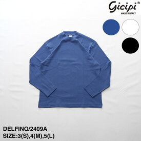 SERVICE PRICE 30割【Gicipi】ジチピ -DELFINO- CIRCULAR RIB CREWNECK BASIC FIT LONG SLEEVE CUTSEW | メンズ カットソー クルーネック クルーネックカットソー ロングスリーブ ロングスリーブTシャツ ロンT ベーシックフィット デルフィーノ シンプル ブランド イタリア製