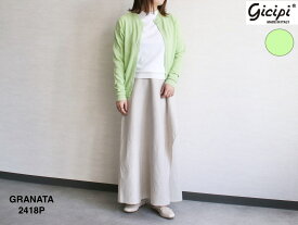 【Gicipi】ジチピ -GRANATA- HONEYCOMB COTTON KNIT CREWNECK CARDIGAN | レディース カーディガン レディースカーディガン クルーネック クルーネックカーディガン コットンニット コットンニットカーディガン ニット ニットカーディガン グラナータ ブランド イタリア製