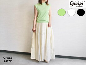 【Gicipi】ジチピ -OPALE- HONEYCOMB COTTON NO SLEEVE KNIT SEW | レディース ニットソー レディースニットソー ノースリーブ ノースリーブニットソー クルーネック クルーネックニットソー コットンニット 蜂の巣鹿編み ハニカム編み オパーレ ブランド イタリア製