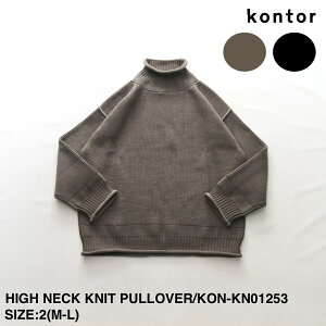 ykontorzRg[ HIGH NECK KNIT PULLOVER | Y jbg Yjbg nClbN nClbNjbg vI[o[ vI[o[jbg Z[^[ nClbNZ[^[ vI[o[Z[^[ K