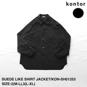 ykontorzRg[ SUEDE LIKE SHIRT JACKET | Y Vc YVc WPbg VcWPbg VcAE^[ XG[h XG[hVc XG[hWPbg XG[hVcWPbg 