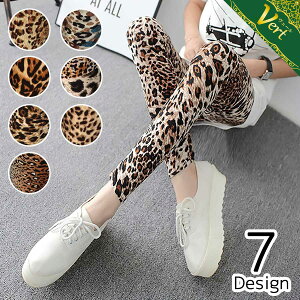 MX  MX yX戵230fUCȏIz XLj[ fB[X v`v Opc  tF~j {gX LEGGINGS 10 X|[c tBbglX Xpbc Lk  X