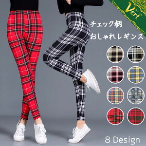 MX  MX yX戵230fUCȏIz XLj[ fB[X v`v Opc  tF~j {gX LEGGINGS 10 X|[c tBbglX Xpbc Lk  X