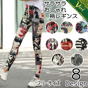 MX  MX yX戵230fUCȏIz XLj[ fB[X v`v Opc  tF~j {gX 10 X|[c tBbglX Xpbc Lk  Xgb