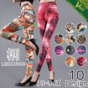 MX  MX yX戵230fUCȏIz XLj[ fB[X v`v Opc  tF~j {gX 10 X|[c tBbglX Xpbc Lk  Xgb