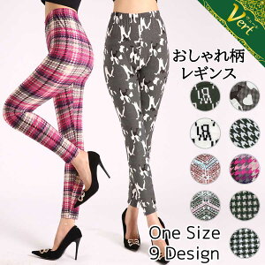 MX  MX yX戵230fUCȏIz XLj[ fB[X v`v Opc  tF~j {gX LEGGINGS 10 X|[c tBbglX Xpbc Lk  X
