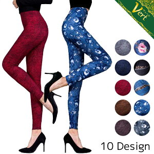 MX  MX yX戵230fUCȏIz XLj[ fB[X v`v Opc  tF~j {gX LEGGINGS 10 X|[c tBbglX Xpbc Lk  X