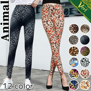 MX  MX yX戵230fUCȏIz XLj[ fB[X v`v Opc  tF~j {gX LEGGINGS 10 X|[c tBbglX Xpbc Lk  X