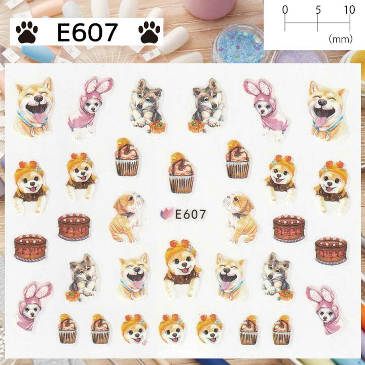 楽天市場】ネイルシール ネイル ネイルアート ネイルシール 極薄 可愛い犬 わんちゃん トイプードル 柴犬 チワワ フレンチブル ポメラニアン ハスキー ダルメシアン ヴェール vert : Vert (ヴェール) 楽天市場】ネイルシール ネイル ネイルアート ネイルシール 極薄 可愛い犬 わんちゃん トイプードル 柴犬 チワワ フレンチブル ポメラニアン ハスキー ダルメシアン ヴェール vert : Vert (ヴェール)