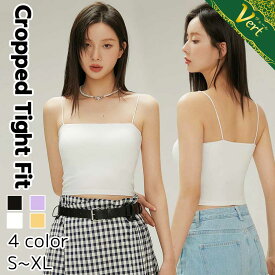 【処分価格】 キャミソール キャミ インナー カップ付 キャミソールブラ キャミソールランジェリー キャミブラ クロップド クロップド丈 コーデ コスプレ ショート スリップ セクシー 大きい 大きいサイズ 白 綿 ビスコース 白 黒 紫 黄色